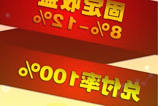 涉及外省市的已通报当地市场监管部门