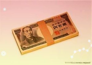 股东仍可选择接受现金股息股东仍可选择接受现金股息