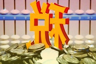 开年两天跌没了2000亿高低风格切换阵痛剧烈基金机构认为良性回调淡定布局