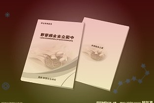 5G超级上行的规模部署所带来的网络边缘覆盖能力和容量提升