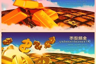 知名基金经理首份四季报来了！中庚基金披露旗下部分基金四季报