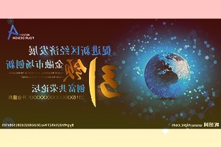 世界上很多国家以躺平的方式进入2022年