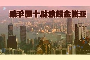 对于2021年业绩大增的主要原因昇兴股份提及三个方面